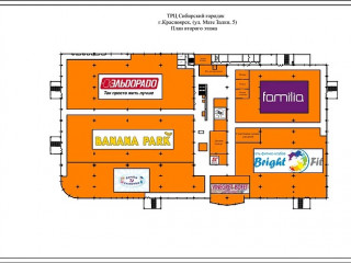 План помещения: Торгово-развлекательный центр Сибирский городок на Мате Залки, №2