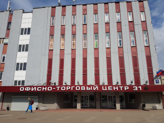 Фотография Торгово-офисный комплекс Офисно-торговый центр - 31 №1